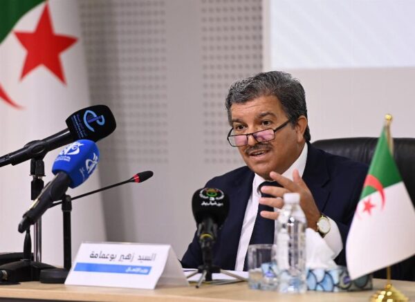 Développement du paysage numérique en Algérie: rencontre consultative avec les créateurs de contenu