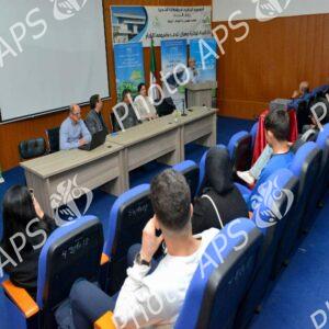 Oran : symposium national de l'économie d’énergie et de  l’efficacité énergétique