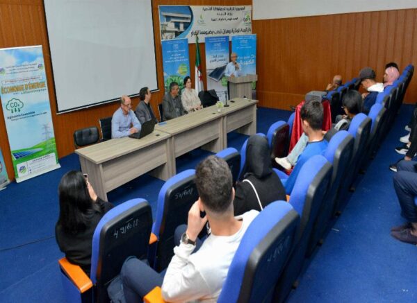 Oran : symposium national de l'économie d’énergie et de  l’efficacité énergétique