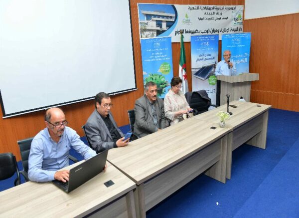Oran : symposium national de l'économie d’énergie et de  l’efficacité énergétique