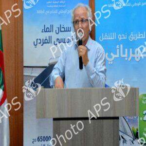 Oran : symposium national de l'économie d’énergie et de  l’efficacité énergétique