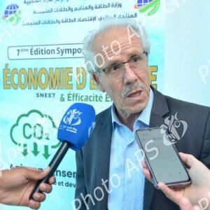 Oran : symposium national de l'économie d’énergie et de  l’efficacité énergétique