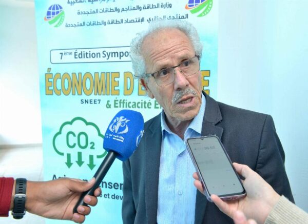 Oran : symposium national de l'économie d’énergie et de  l’efficacité énergétique