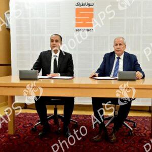 Sonatrach/FAF : renouvellement de la convention de sponsoring pour (03) trois ans