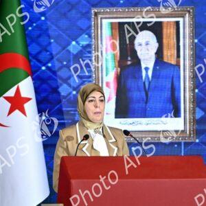 HCN : journée d'information sous le thème : Pour une Algérie numérique 2030