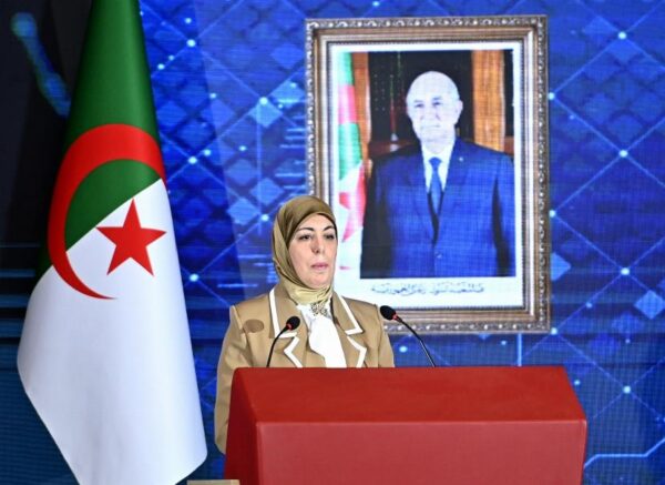 HCN : journée d'information sous le thème : Pour une Algérie numérique 2030