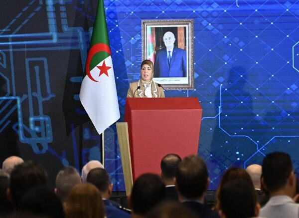 HCN : journée d'information sous le thème : Pour une Algérie numérique 2030