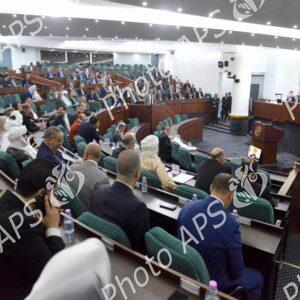 APN : adoption du projet de loi portant Code de procédure pénale