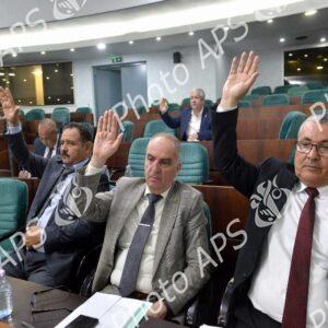 APN : adoption du projet de loi portant Code de procédure pénale