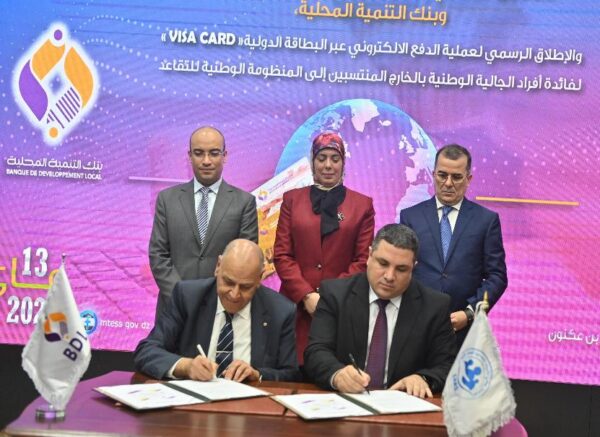 Signature d'une convention de partenariat entre la CNAS et la BDL