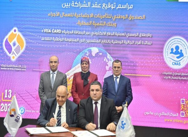 Signature d'une convention de partenariat entre la CNAS et la BDL