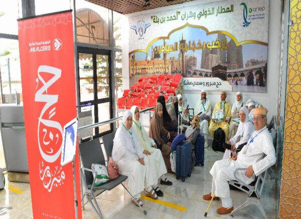 Oran (Hadj 1446h) : départ du premier groupe de pèlerins vers les Lieux Saints