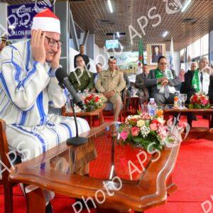 Oran (Hadj 1446h) : départ du premier groupe de pèlerins vers les Lieux Saints
