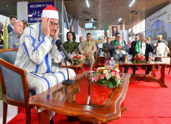 Oran (Hadj 1446h) : départ du premier groupe de pèlerins vers les Lieux Saints