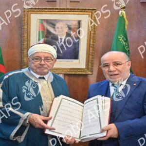 Le ministre des Affaires religieuses reçoit le Mufti de la République Tunisienne