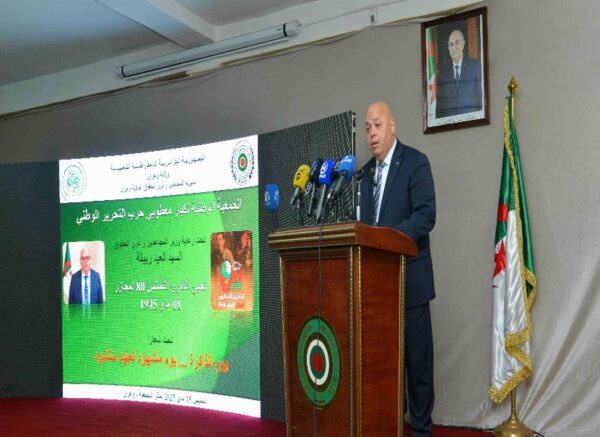 Oran : lancement d'un documentaire historique : Des blessures qui ne guérissent pas