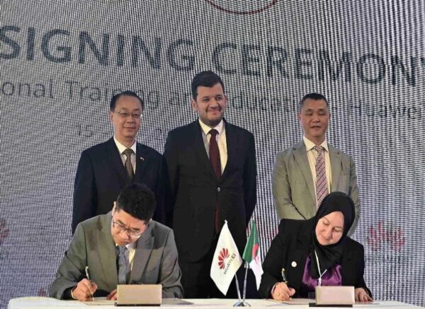 Formation professionnelle : signature d'un mémorandum d'entente avec Huawei