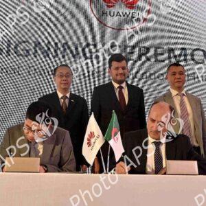 Formation professionnelle : signature d'un mémorandum d'entente avec Huawei