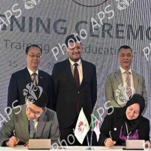 Formation professionnelle : signature d'un mémorandum d'entente avec Huawei