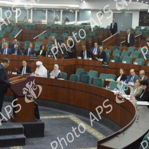 APN : présentation du projet de loi sur les mines
