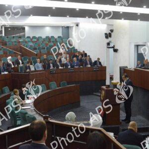 APN : présentation du projet de loi sur les mines