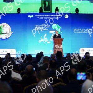Début à Alger des travaux 7es Rencontres Afrique-Europe des huissiers de justice