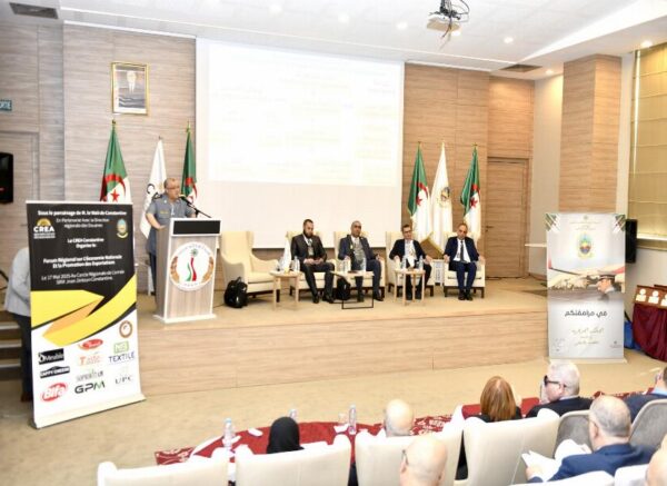Constantine : Forum régional sur le renforcement de l'économie nationale et la promotion des exportation