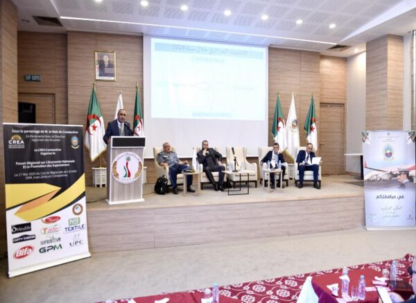 Constantine : Forum régional sur le renforcement de l'économie nationale et la promotion des exportation