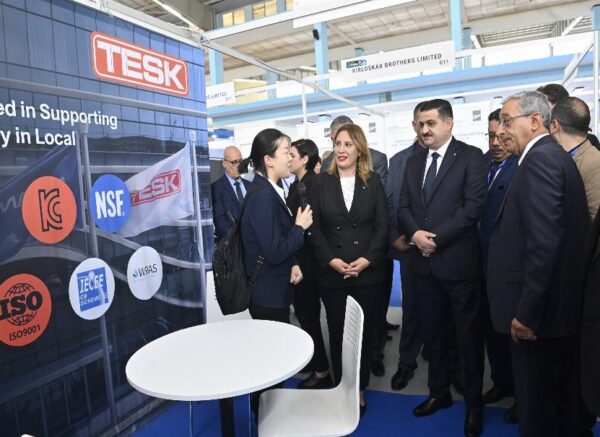 Ouverture de la 20e édition du Salon "SIEE-Pollutec"