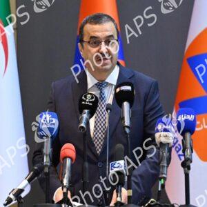 Lancement d'une campagne de rationalisation de la consommation énergétique