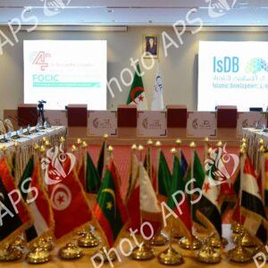 Assemblée générale de la Fédération des consultants des pays islamiques (FCIC)