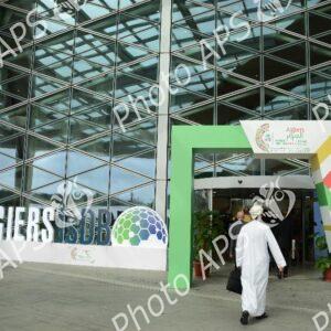 Assemblée générale de la Fédération des consultants des pays islamiques (FCIC)