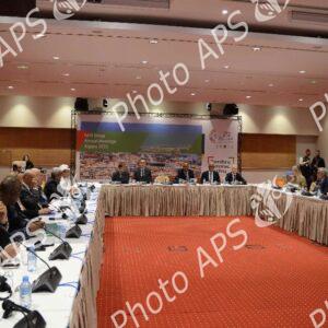 Assemblée générale de la Fédération des consultants des pays islamiques (FCIC)