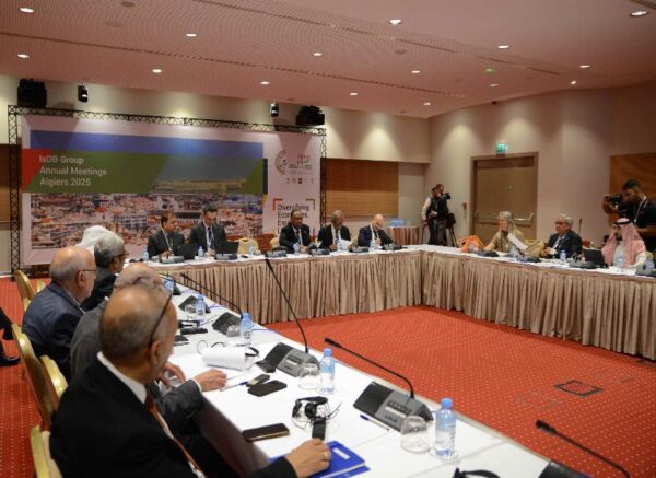 Assemblée générale de la Fédération des consultants des pays islamiques (FCIC)