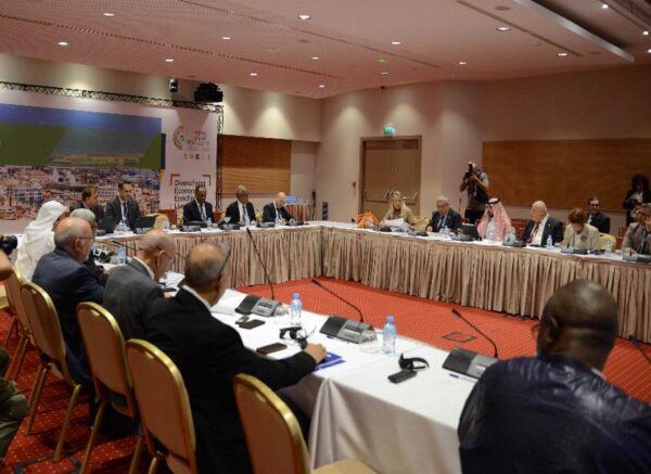 Assemblée générale de la Fédération des consultants des pays islamiques (FCIC)