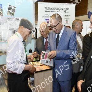 Constantine : 7e édition du salon international du tourisme et des voyages Cirta Siyaha 2025