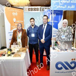 Constantine : 7e édition du salon international du tourisme et des voyages Cirta Siyaha 2025