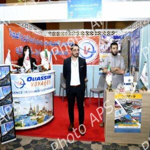Constantine : 7e édition du salon international du tourisme et des voyages Cirta Siyaha 2025
