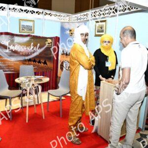 Constantine : 7e édition du salon international du tourisme et des voyages Cirta Siyaha 2025