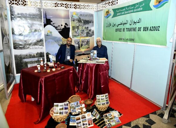Constantine : 7e édition du salon international du tourisme et des voyages Cirta Siyaha 2025