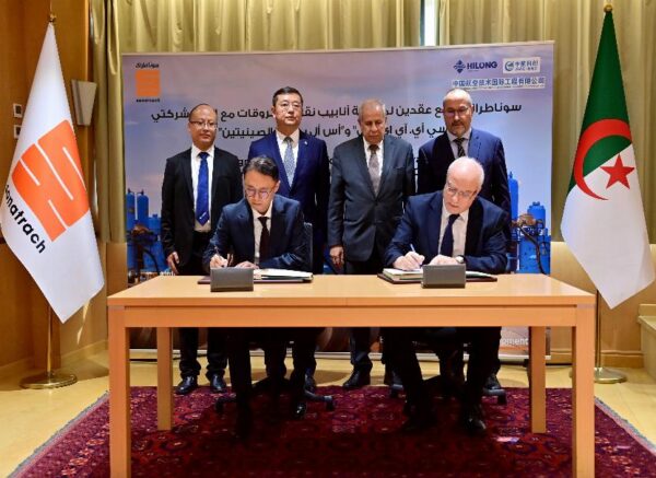 Sonatrach signe deux contrats d'inspection de pipelines avec un consortium chinois