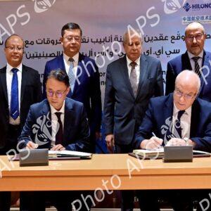 Sonatrach signe deux contrats d'inspection de pipelines avec un consortium chinois