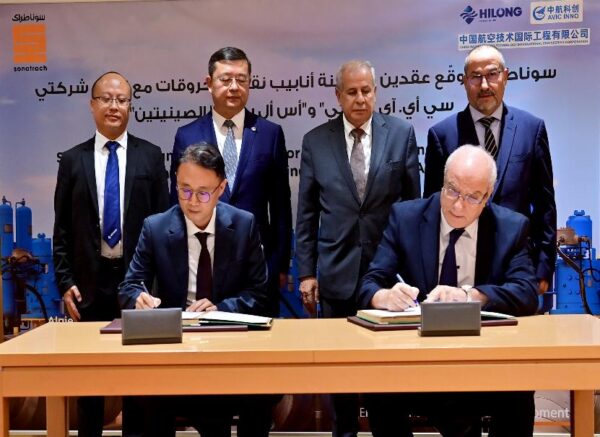 Sonatrach signe deux contrats d'inspection de pipelines avec un consortium chinois