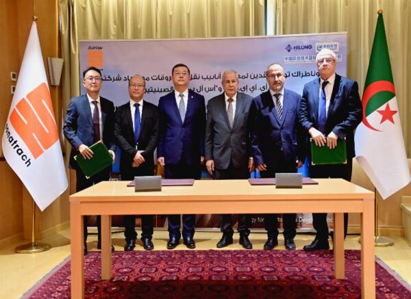 Sonatrach signe deux contrats d'inspection de pipelines avec un consortium chinois