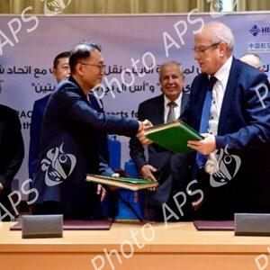 Sonatrach signe deux contrats d'inspection de pipelines avec un consortium chinois