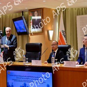Sonatrach signe deux contrats d'inspection de pipelines avec un consortium chinois