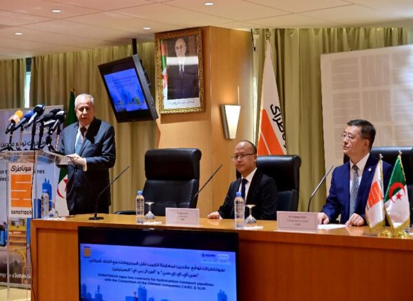 Sonatrach signe deux contrats d'inspection de pipelines avec un consortium chinois