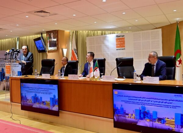 Sonatrach signe deux contrats d'inspection de pipelines avec un consortium chinois