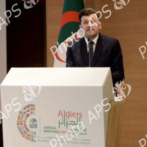 13e Forum de la BID sur le développement de la jeunesse