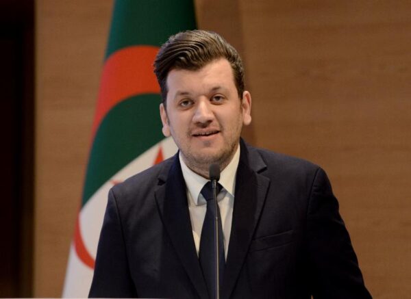 13e Forum de la BID sur le développement de la jeunesse